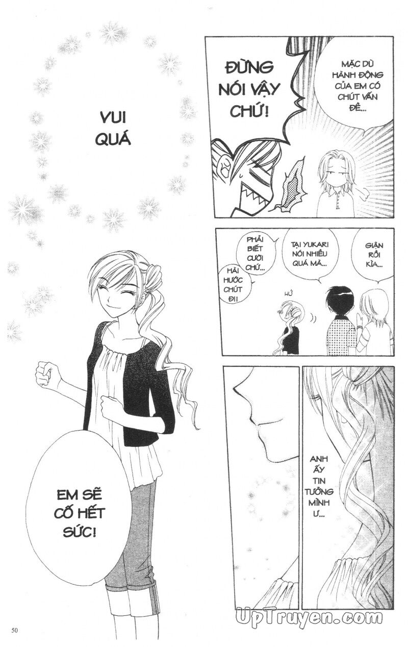 V.b.rose: Chapter 3