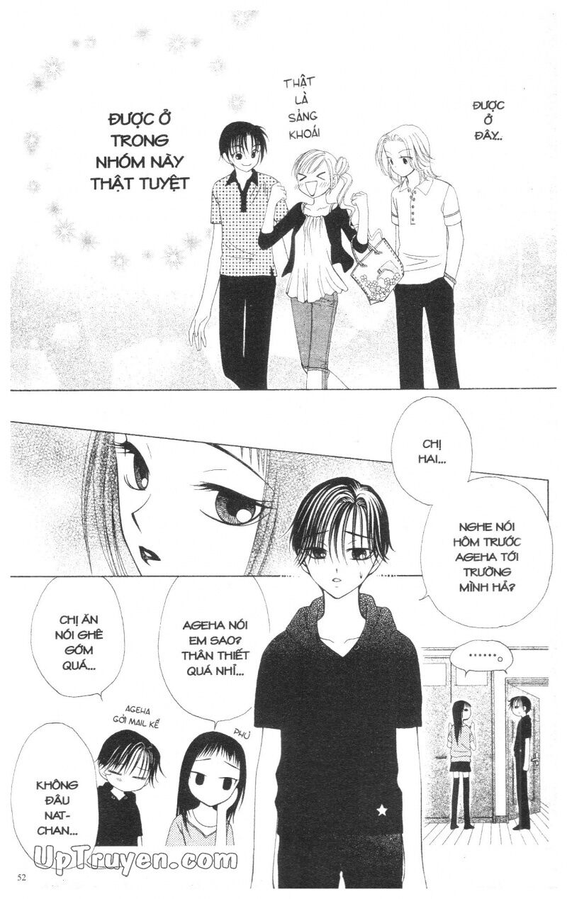 V.b.rose: Chapter 3