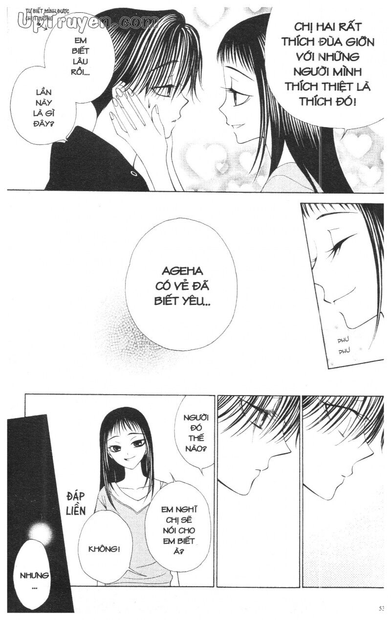 V.b.rose: Chapter 3