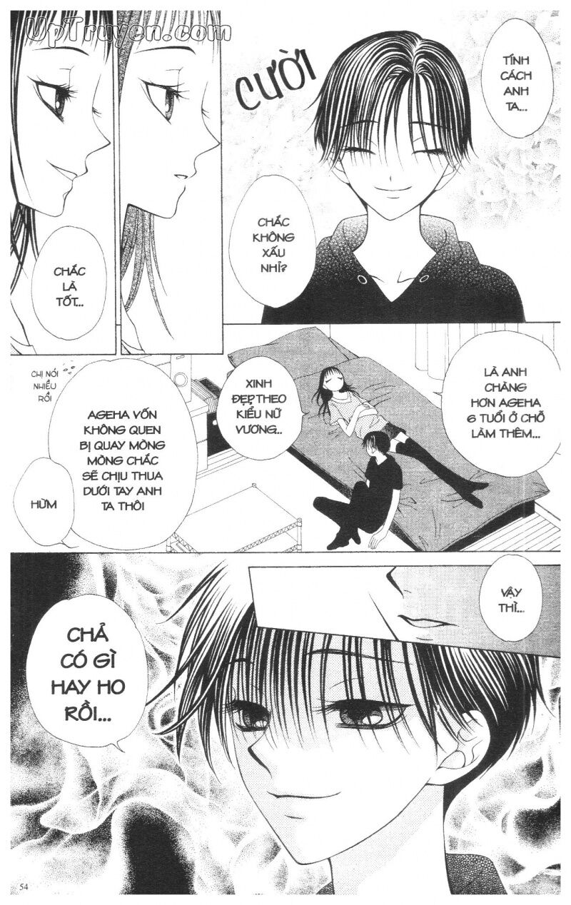 V.b.rose: Chapter 3