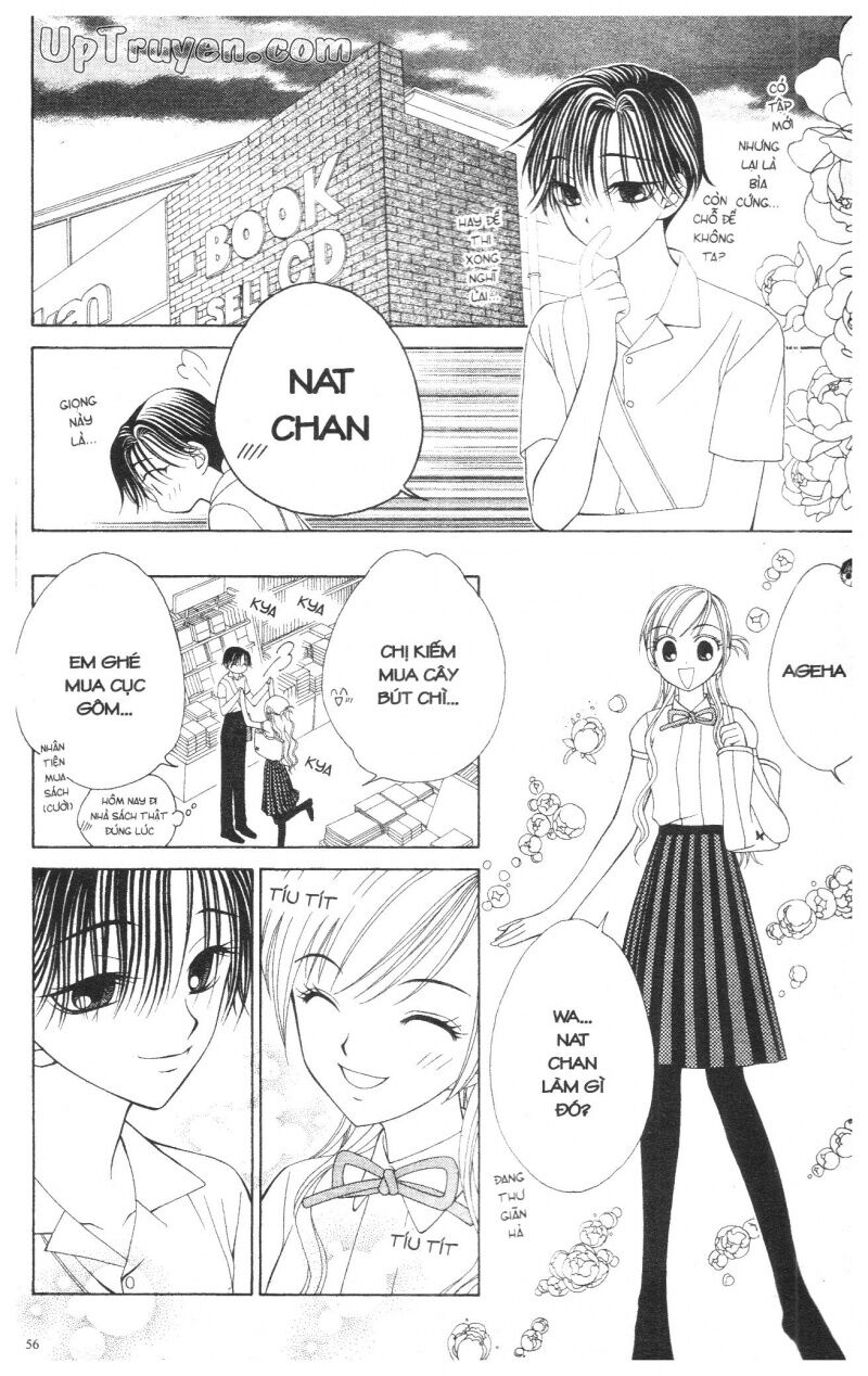 V.b.rose: Chapter 3