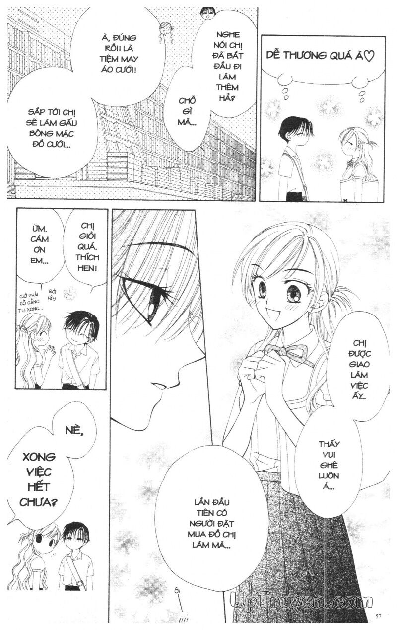 V.b.rose: Chapter 3