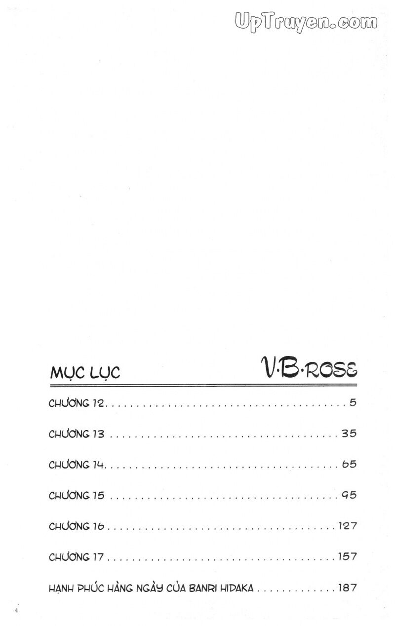 V.b.rose: Chapter 3