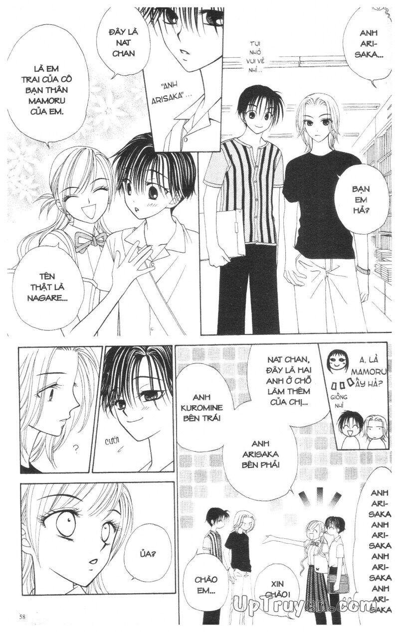 V.b.rose: Chapter 3