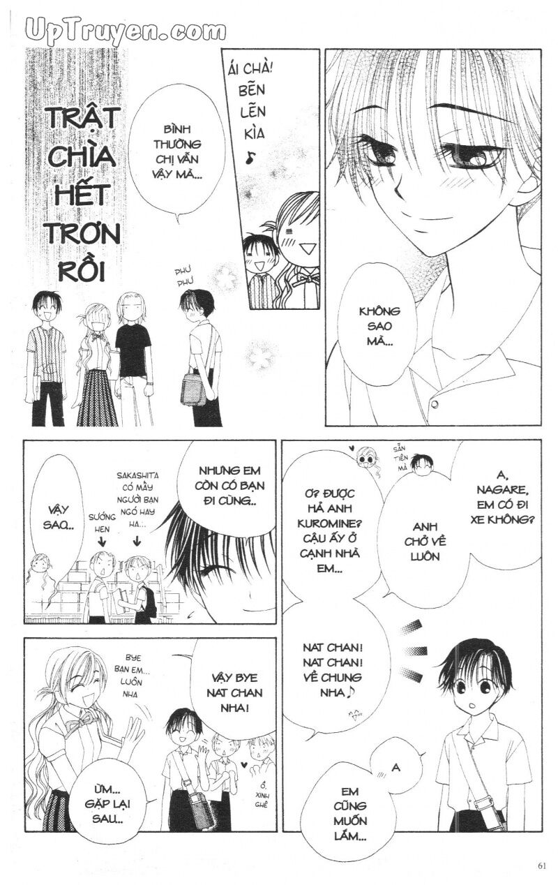 V.b.rose: Chapter 3