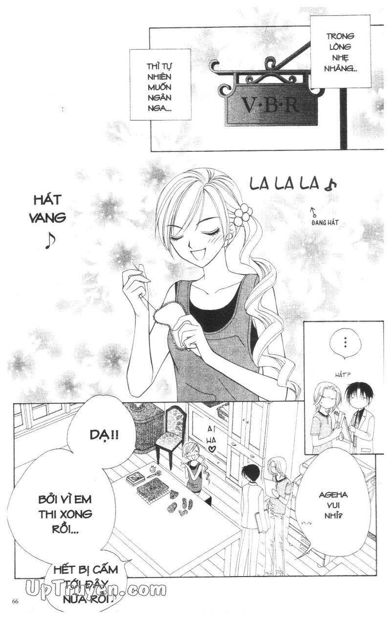 V.b.rose: Chapter 3