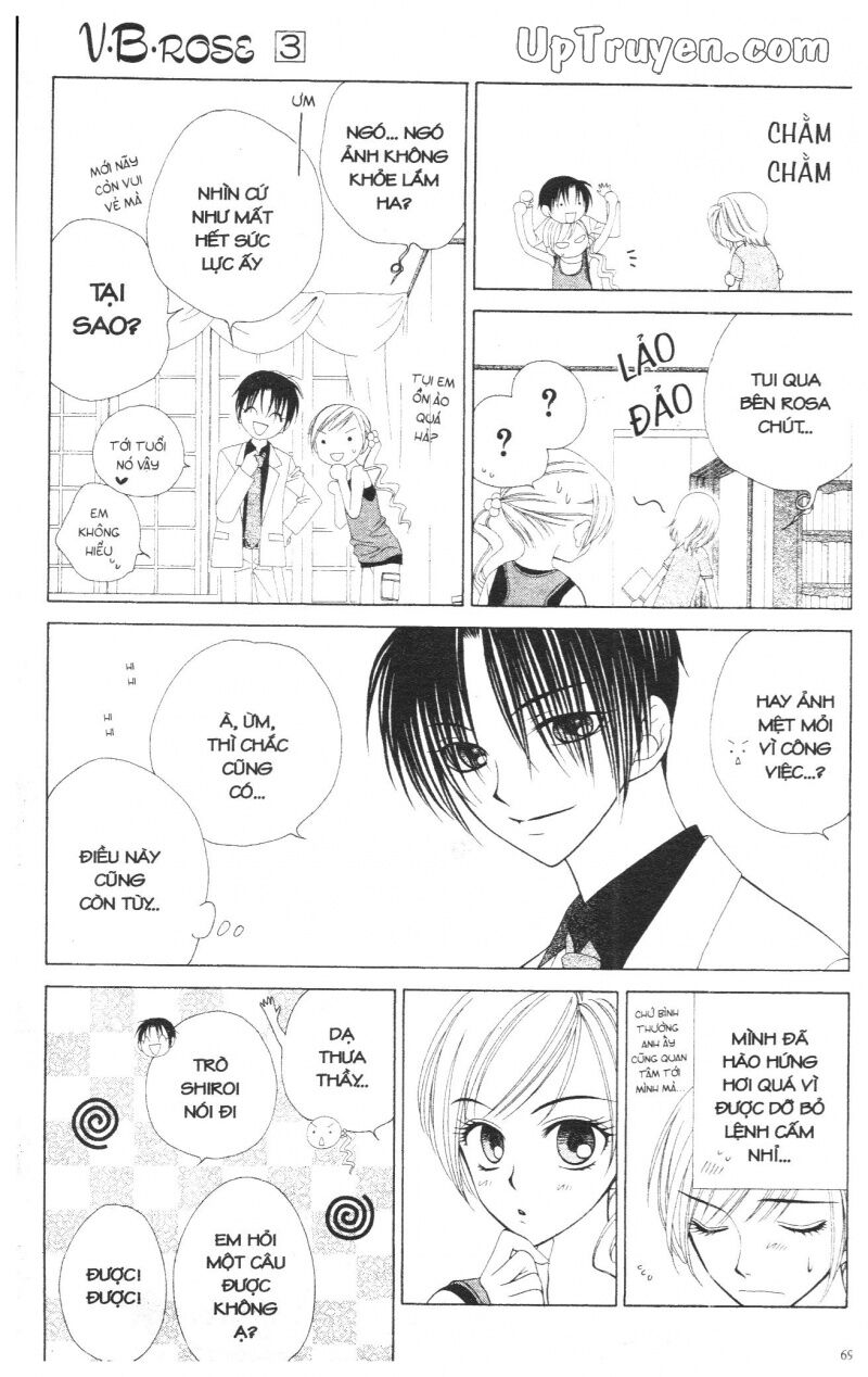 V.b.rose: Chapter 3