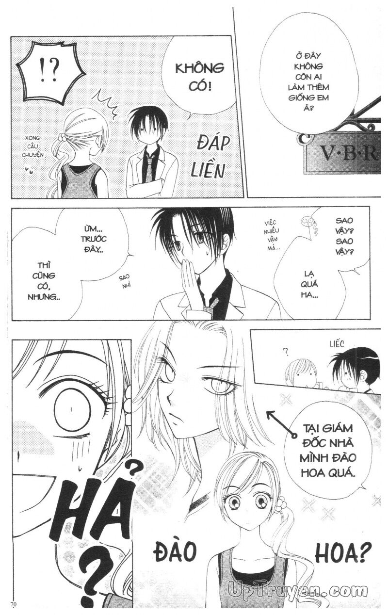 V.b.rose: Chapter 3
