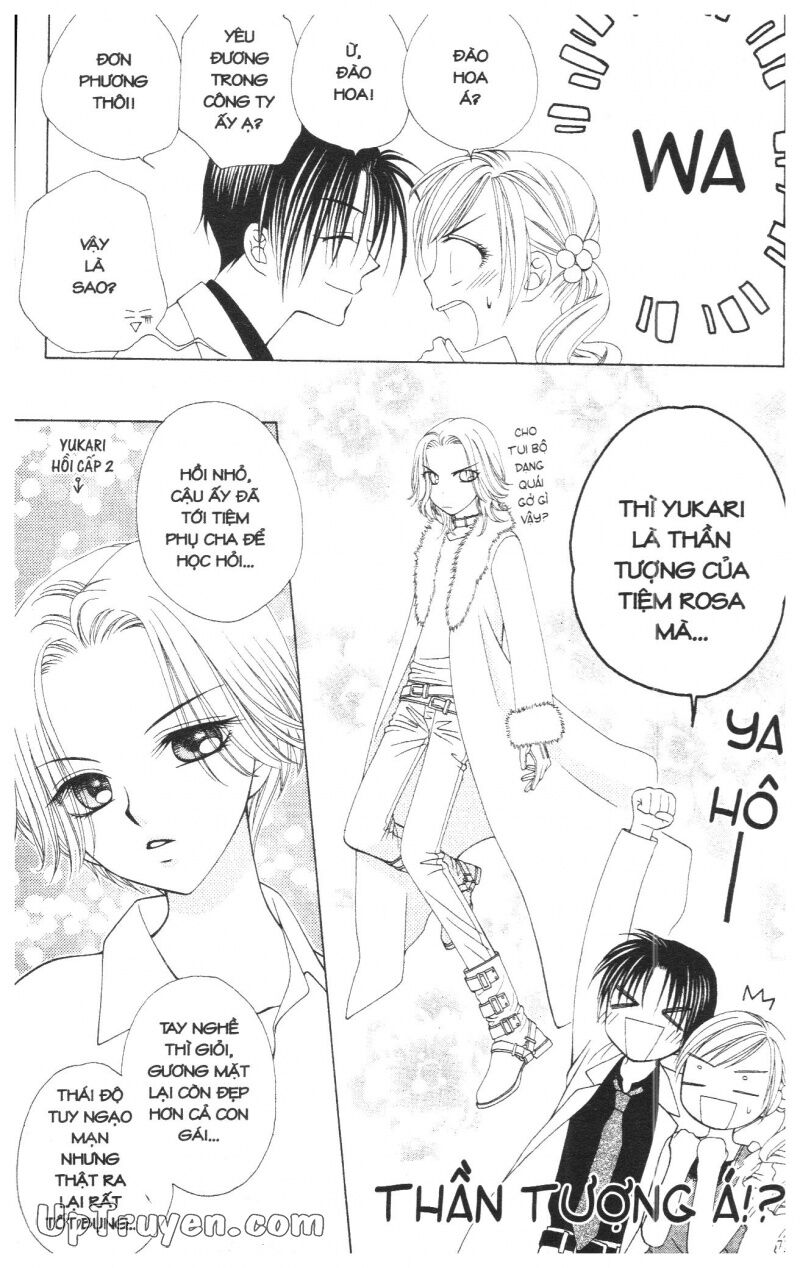 V.b.rose: Chapter 3