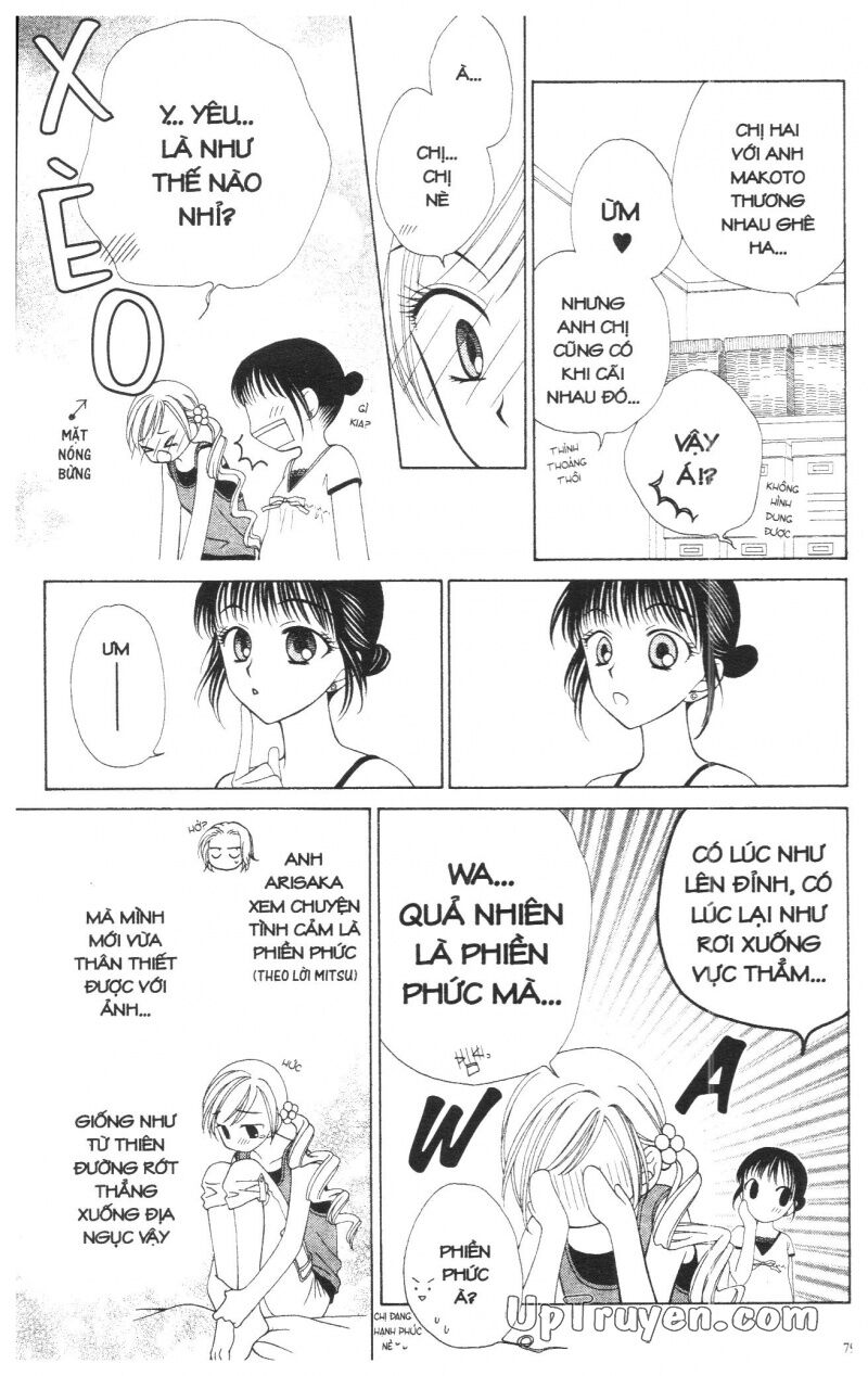 V.b.rose: Chapter 3