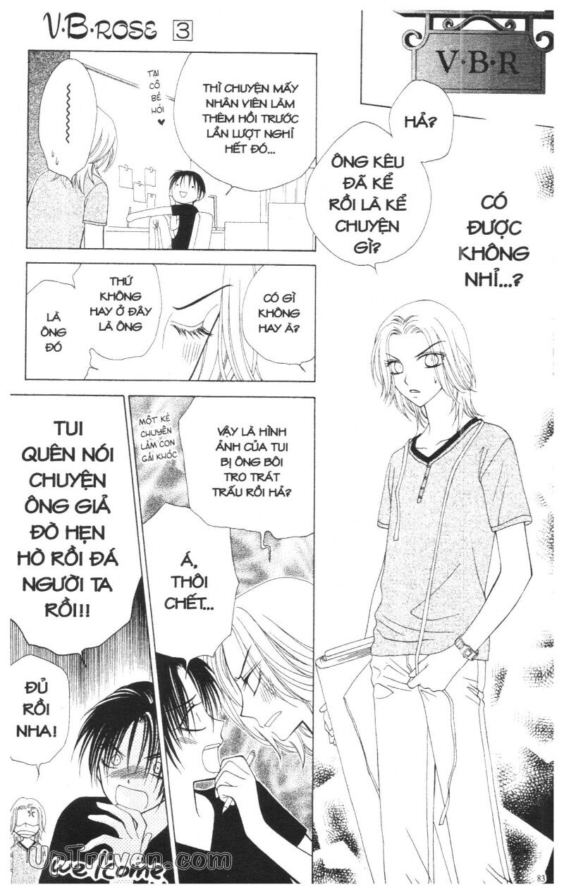 V.b.rose: Chapter 3