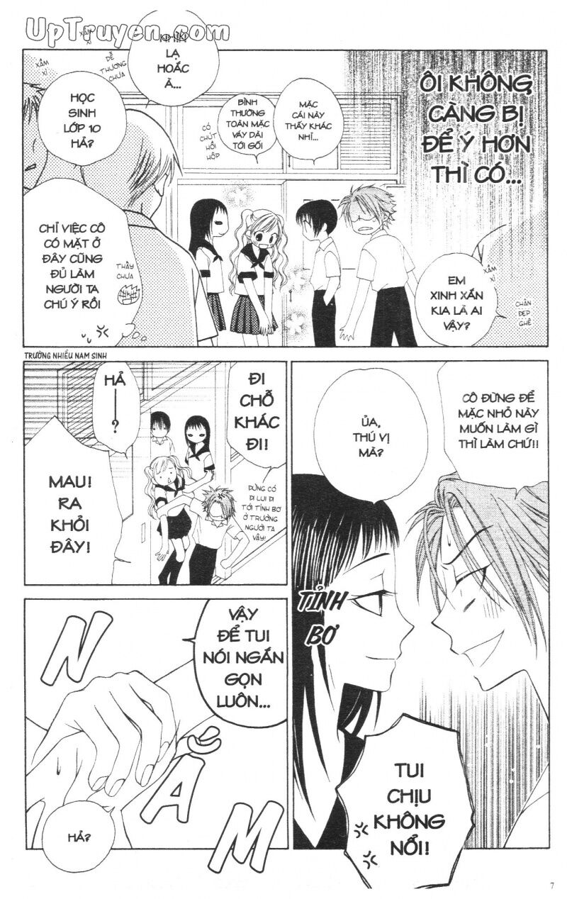 V.b.rose: Chapter 3