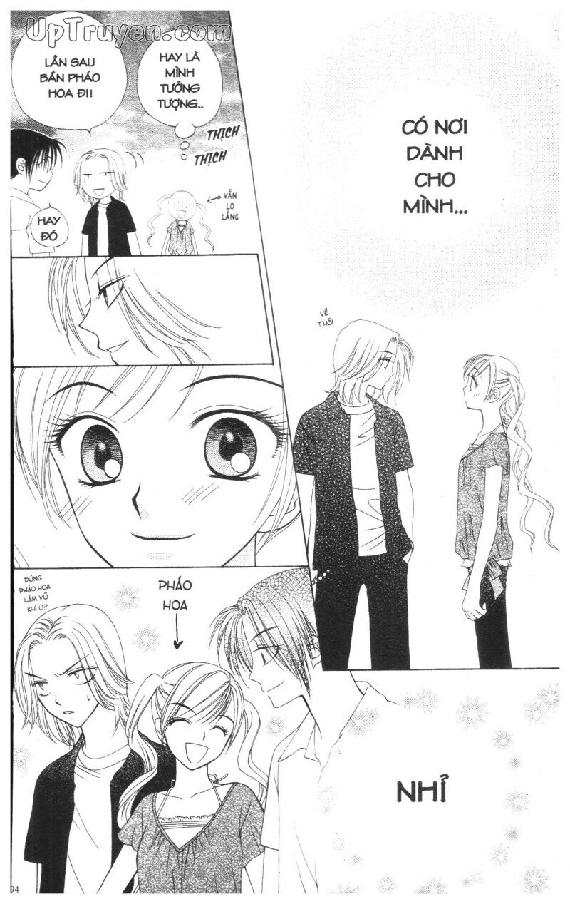 V.b.rose: Chapter 3