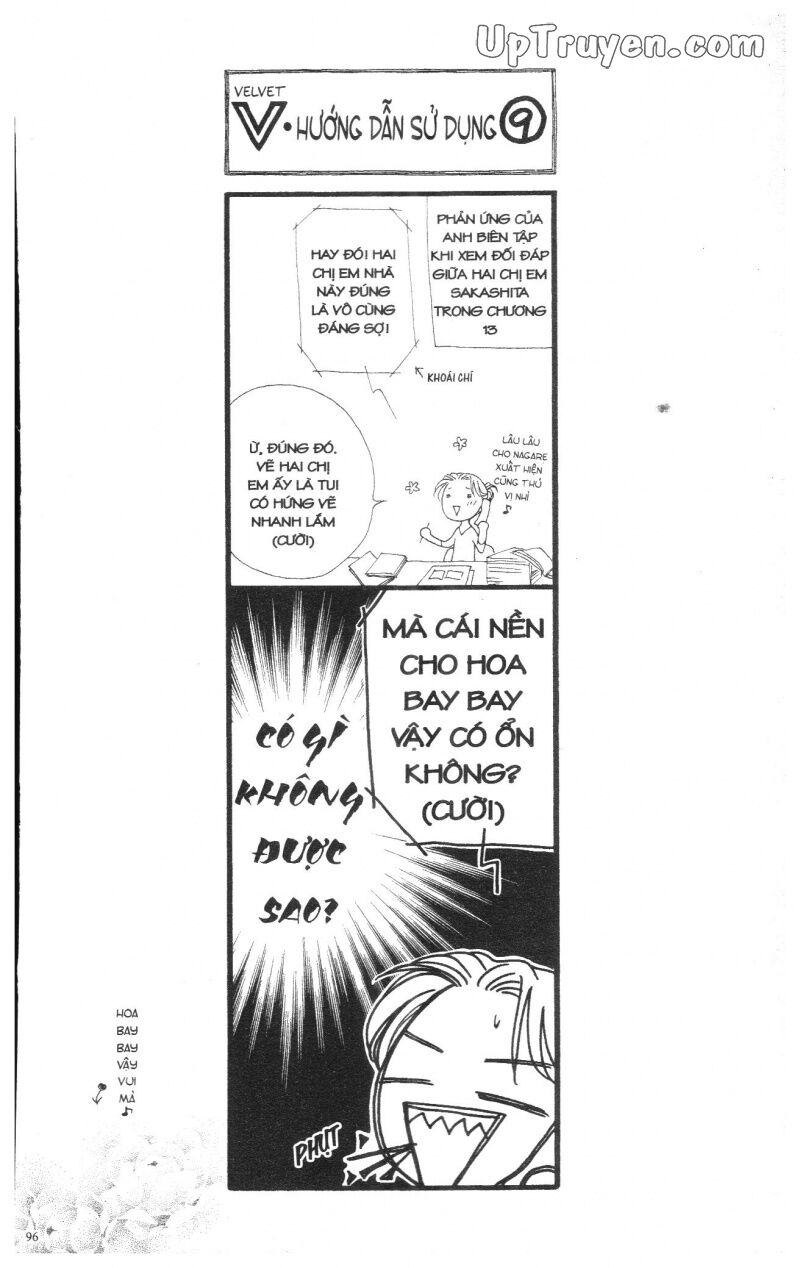 V.b.rose: Chapter 3