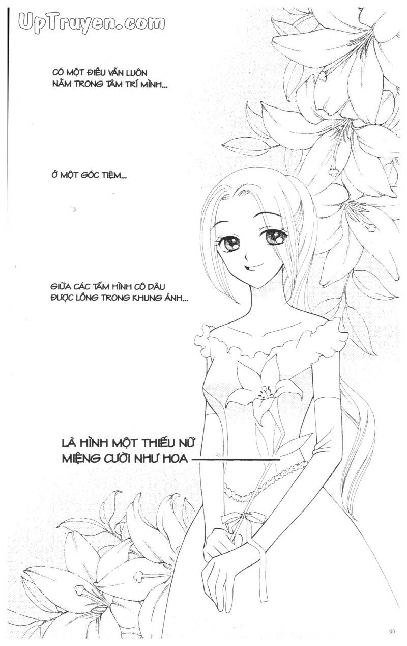 V.b.rose: Chapter 3