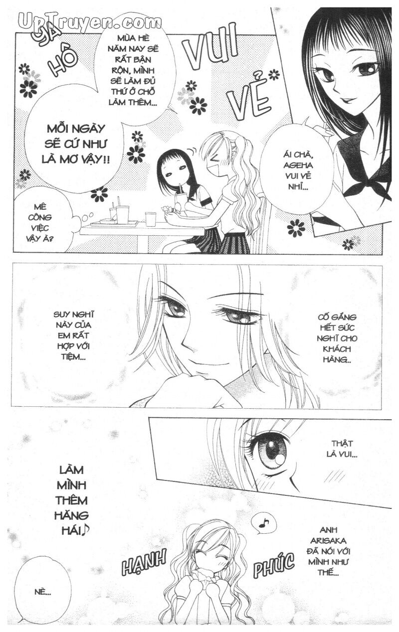 V.b.rose: Chapter 4