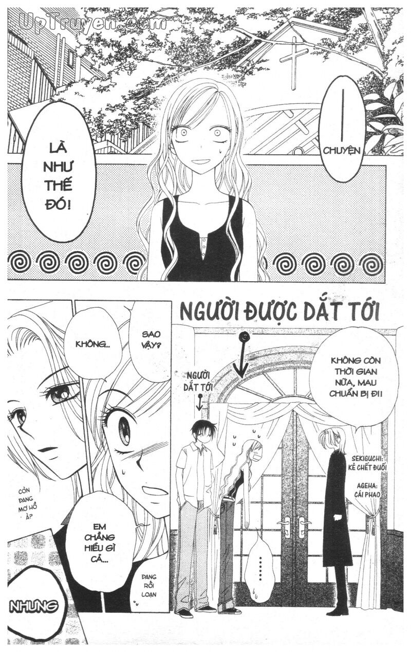 V.b.rose: Chapter 4