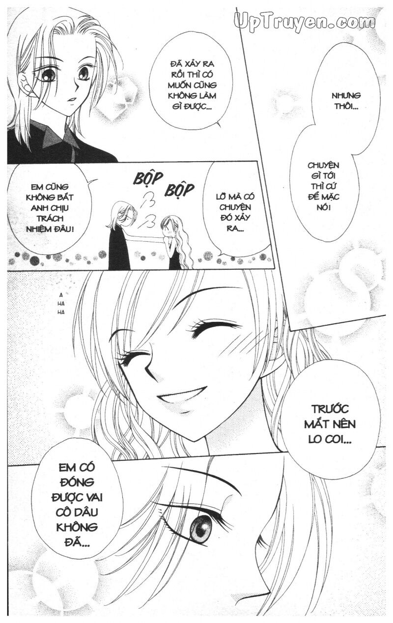 V.b.rose: Chapter 4
