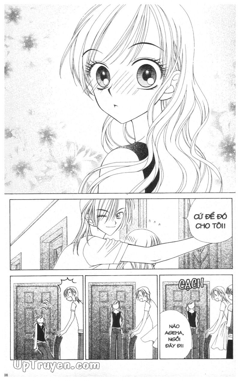 V.b.rose: Chapter 4
