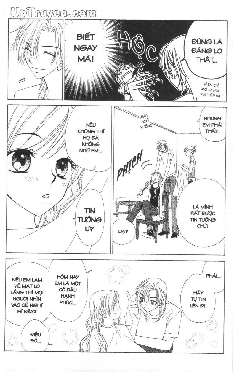 V.b.rose: Chapter 4
