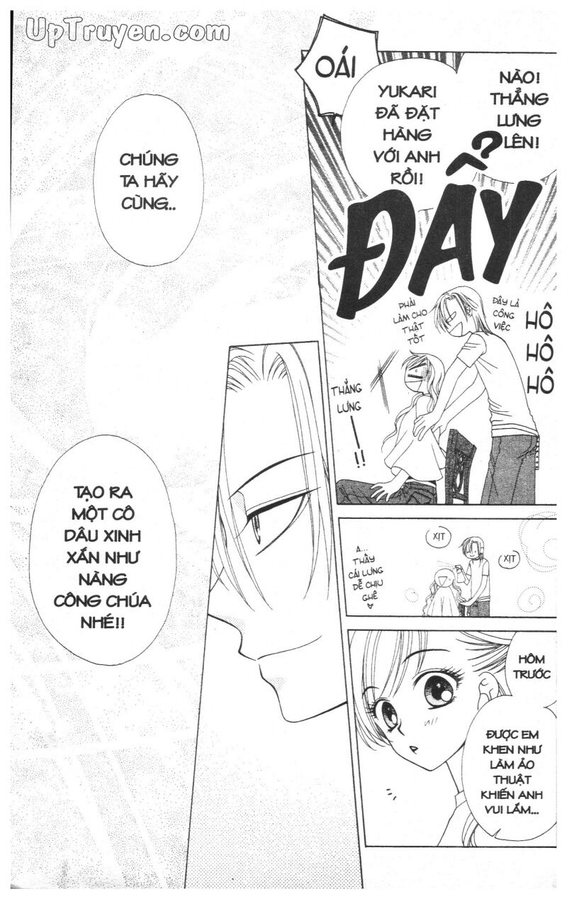 V.b.rose: Chapter 4