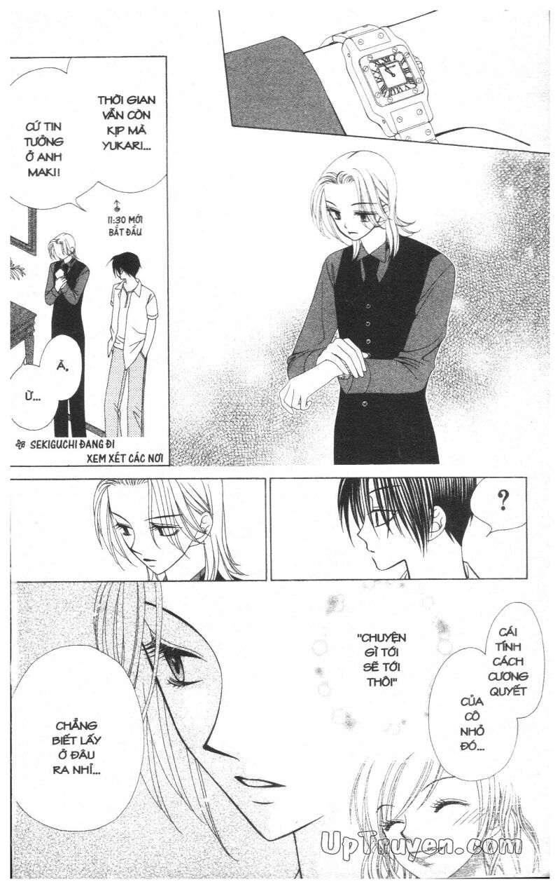 V.b.rose: Chapter 4