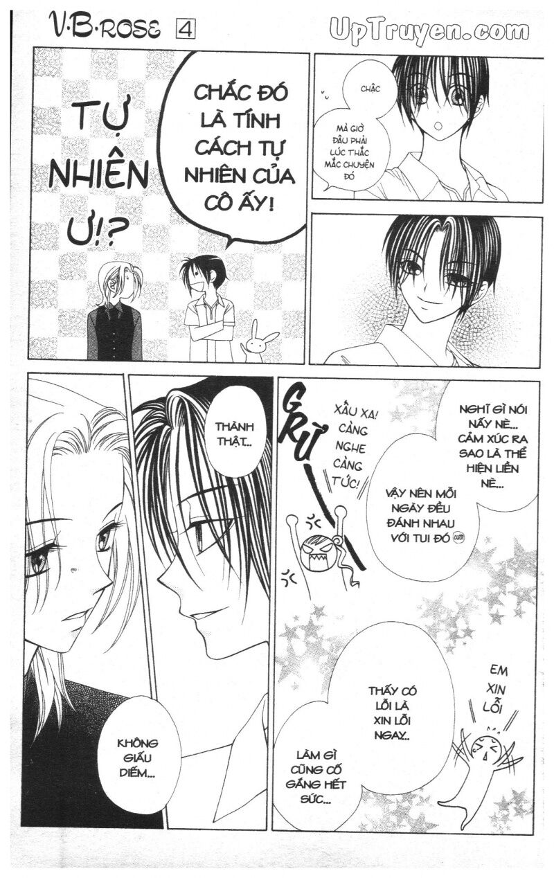V.b.rose: Chapter 4