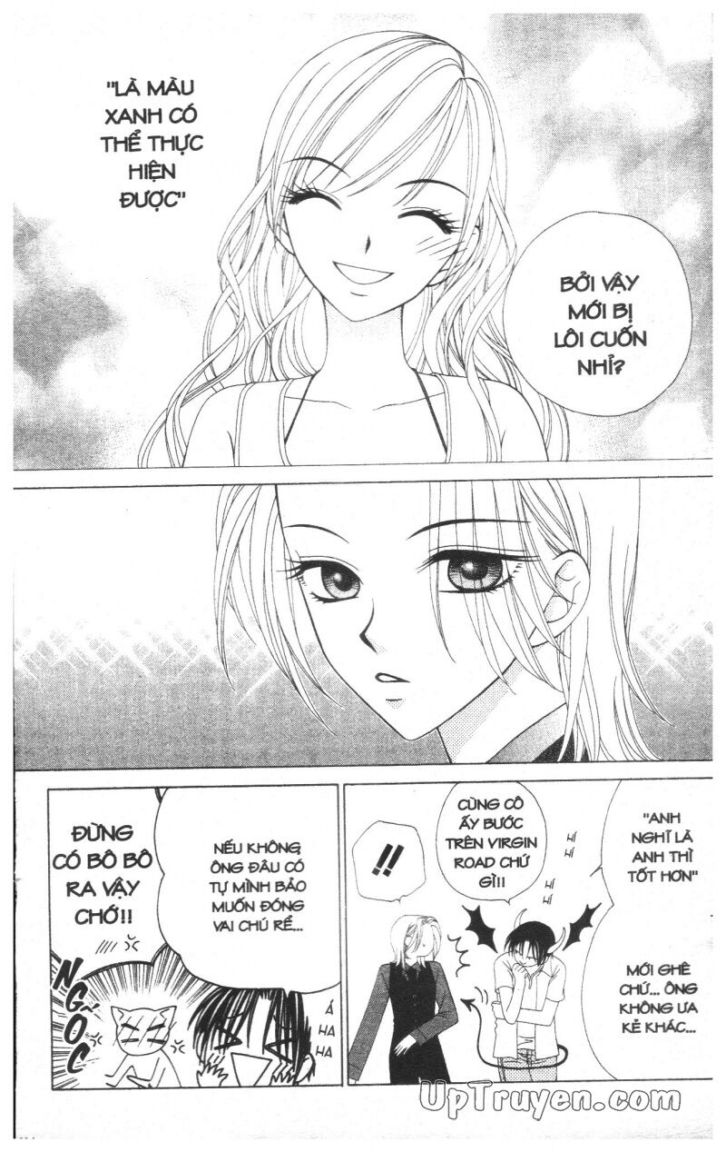 V.b.rose: Chapter 4