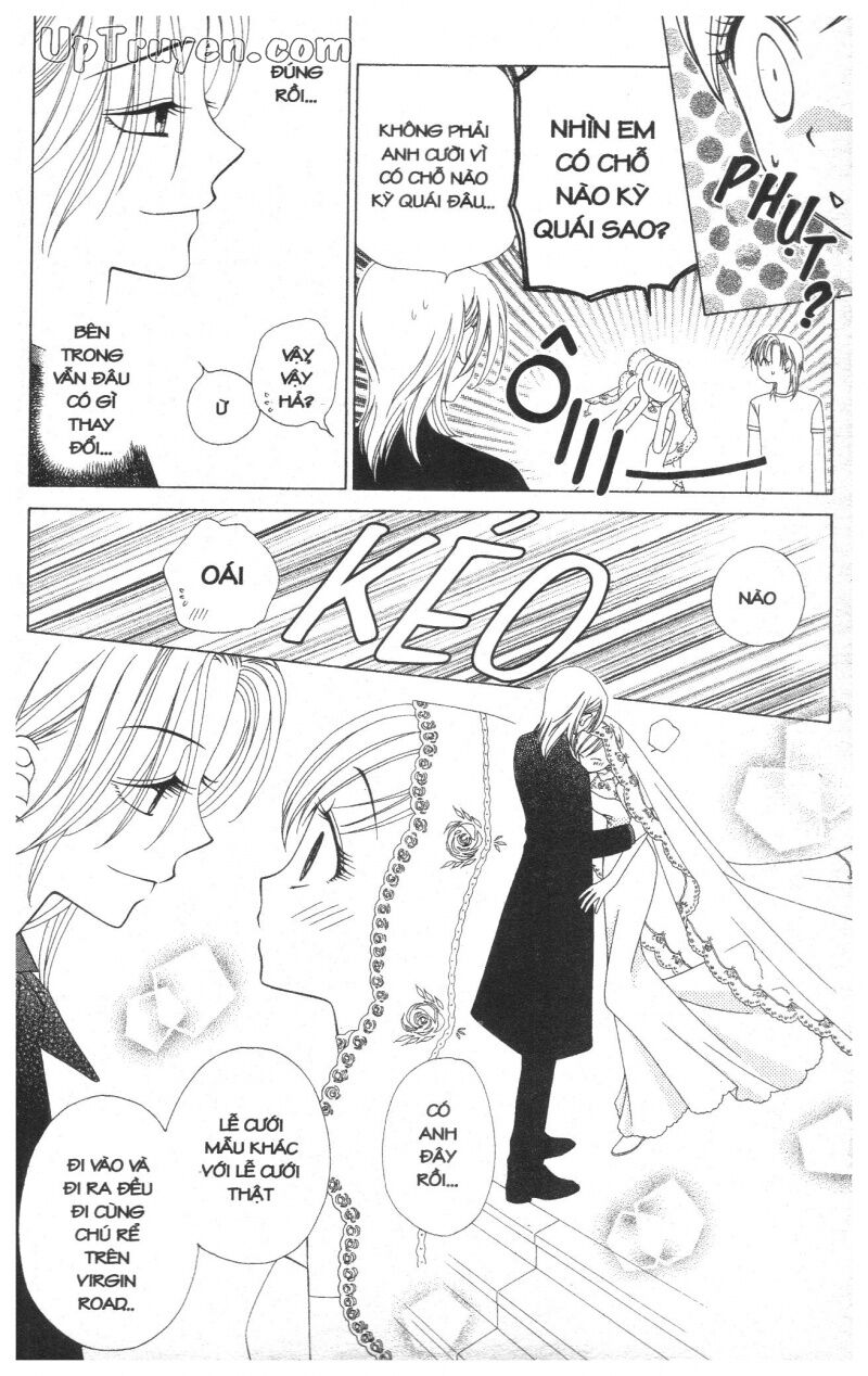V.b.rose: Chapter 4
