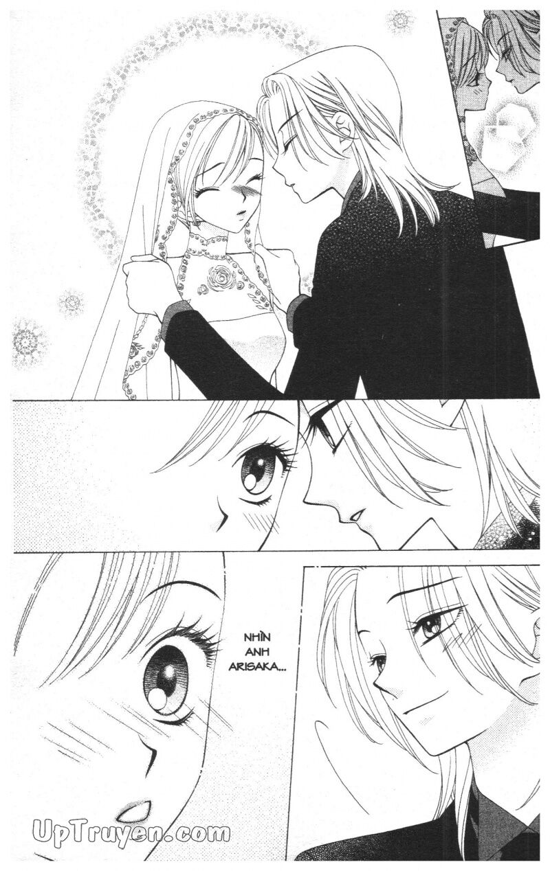 V.b.rose: Chapter 4