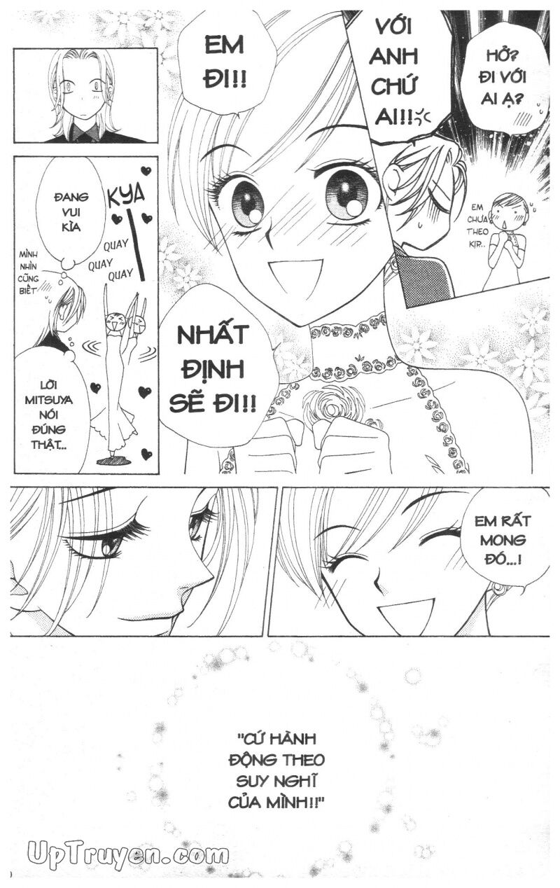 V.b.rose: Chapter 4