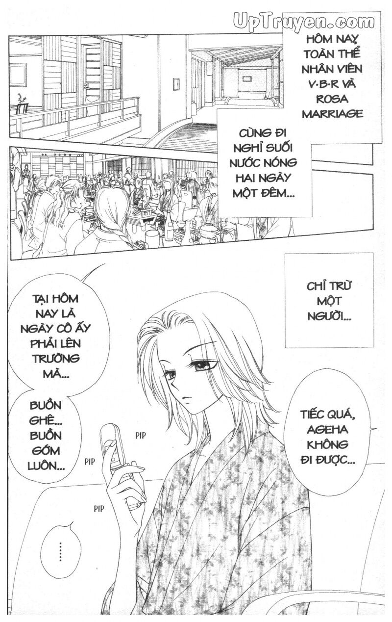 V.b.rose: Chapter 4