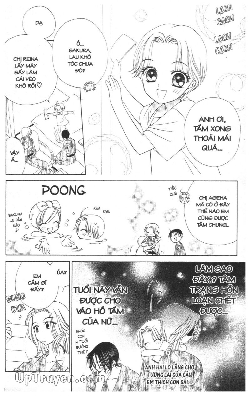 V.b.rose: Chapter 4