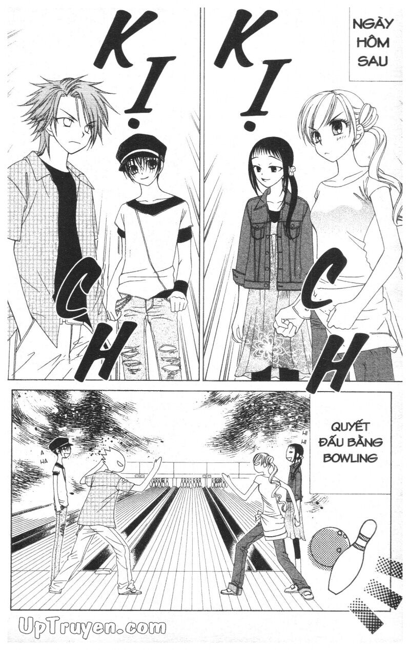 V.b.rose: Chapter 4