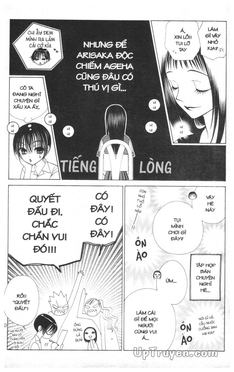 V.b.rose: Chapter 4