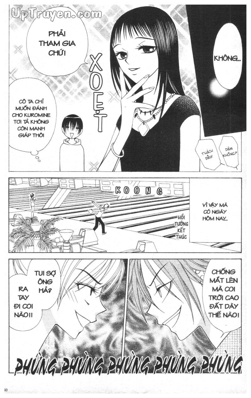 V.b.rose: Chapter 4