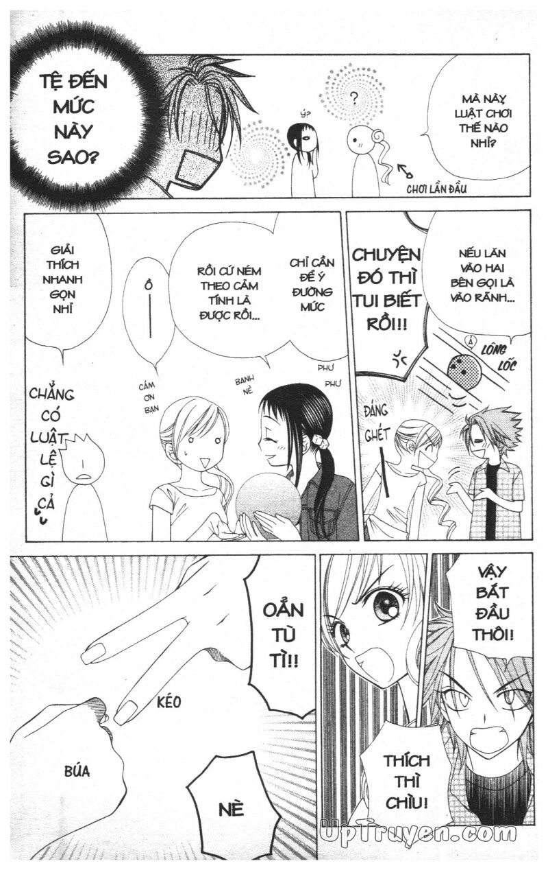 V.b.rose: Chapter 4