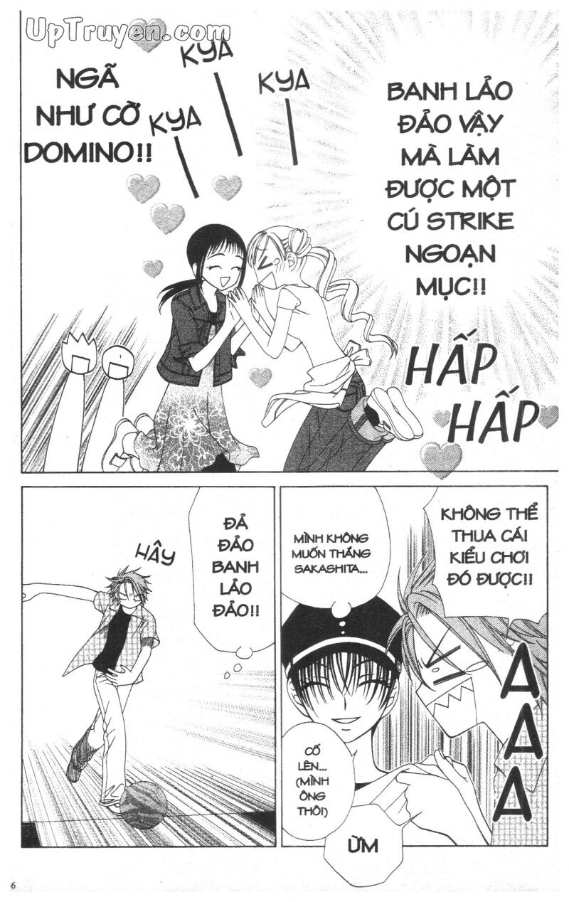 V.b.rose: Chapter 4