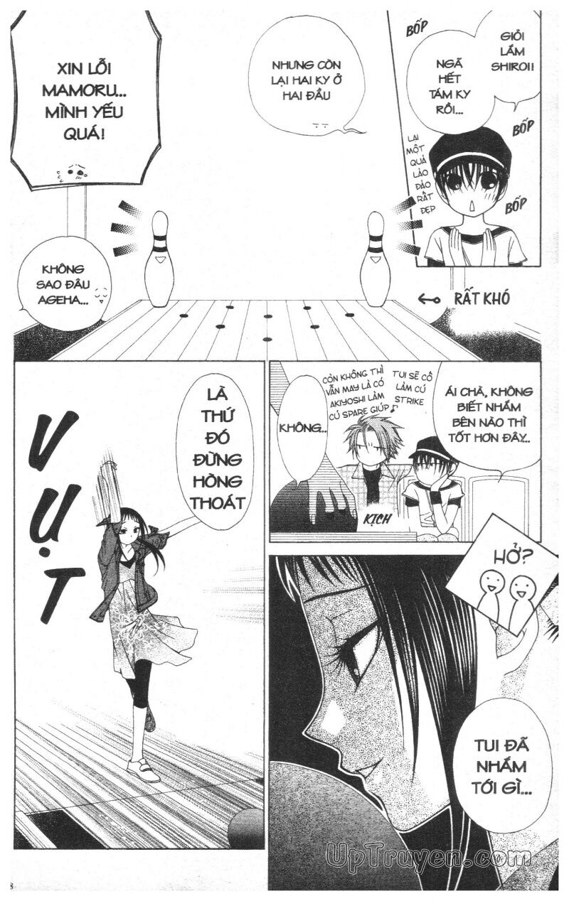V.b.rose: Chapter 4