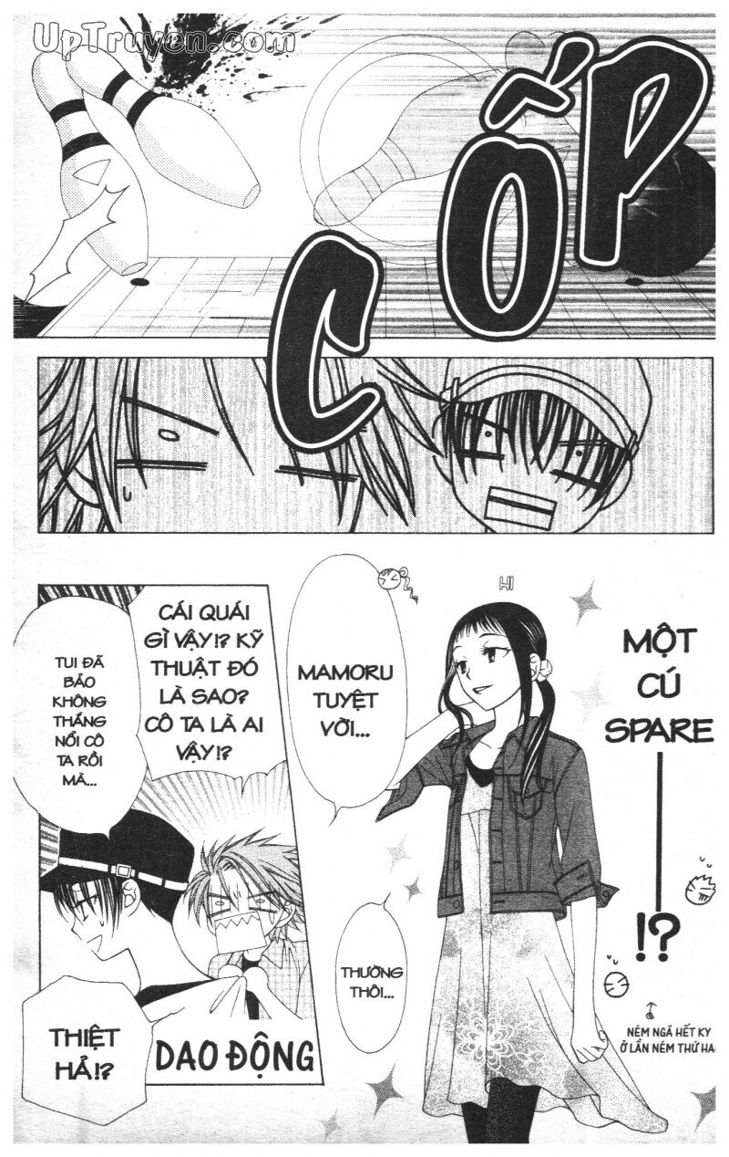 V.b.rose: Chapter 4