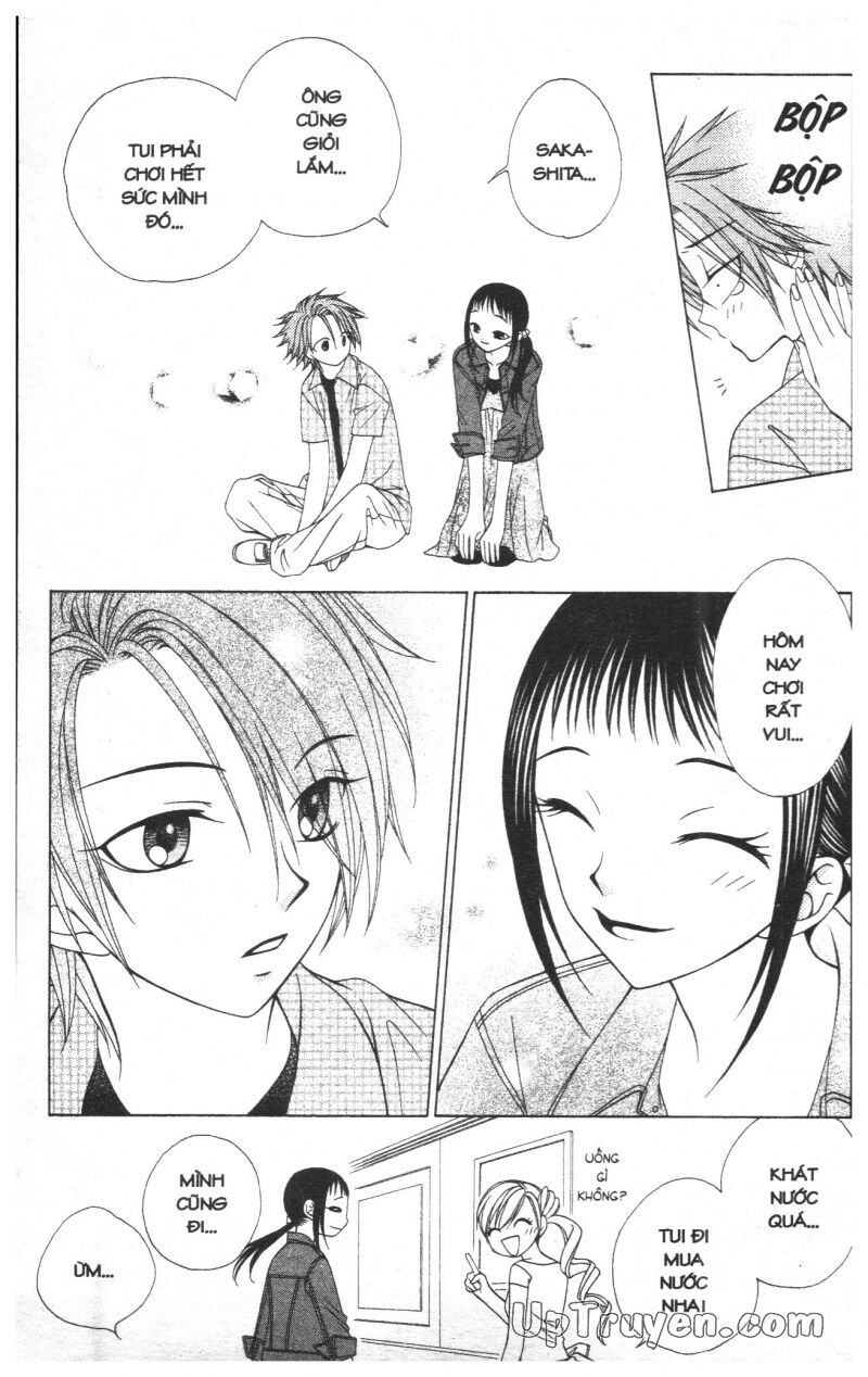 V.b.rose: Chapter 4