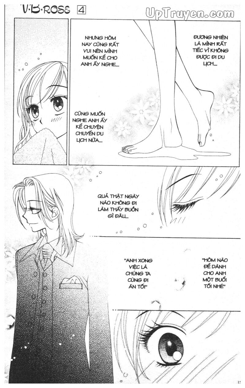 V.b.rose: Chapter 4
