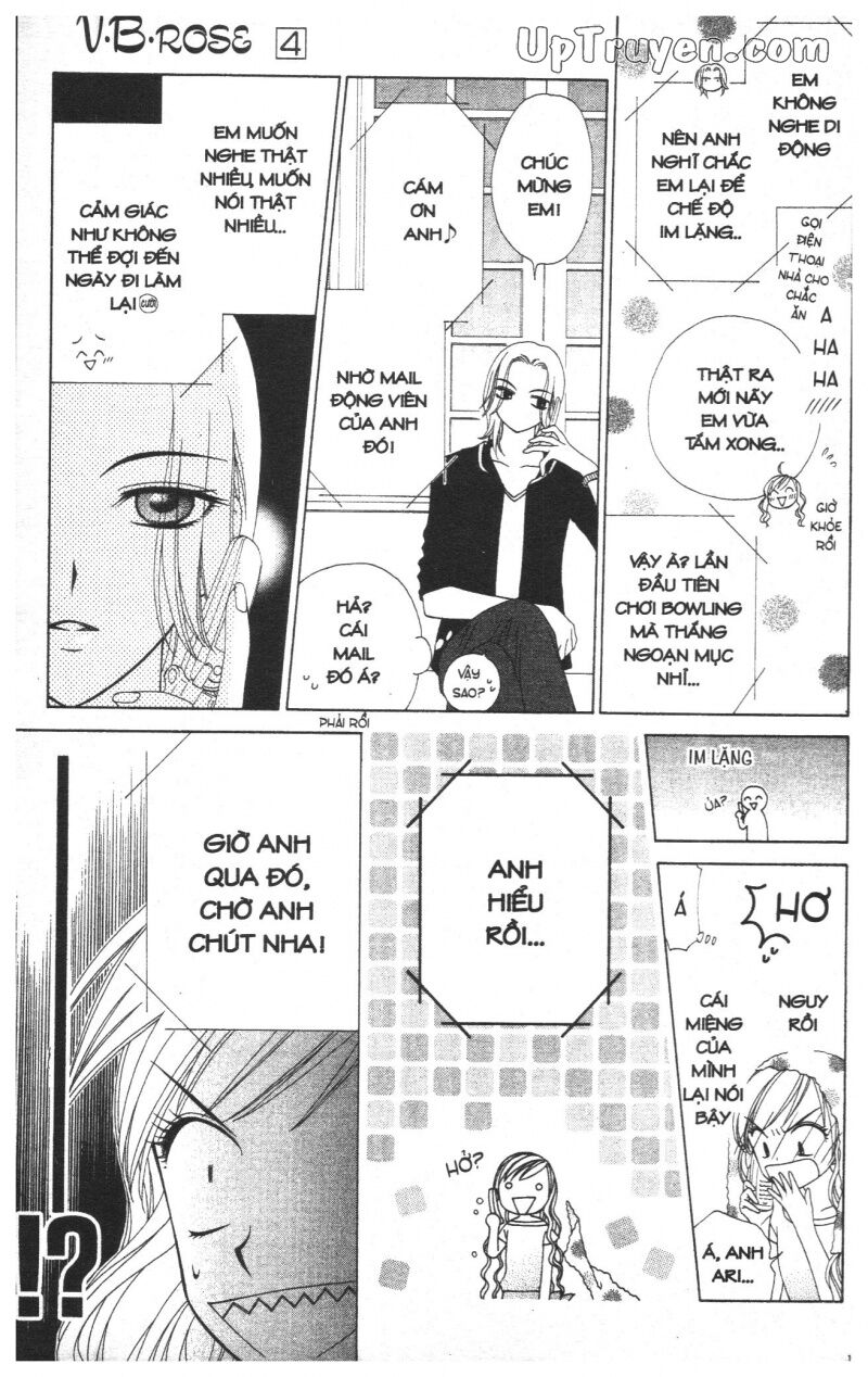 V.b.rose: Chapter 4