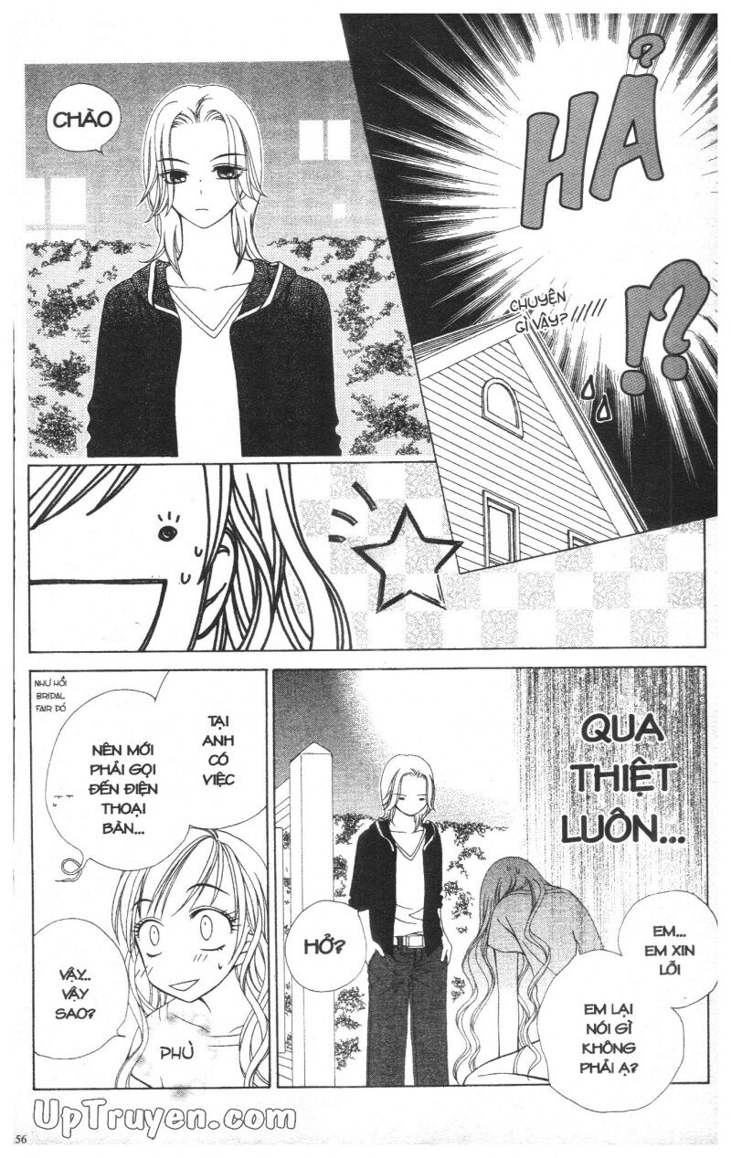 V.b.rose: Chapter 4