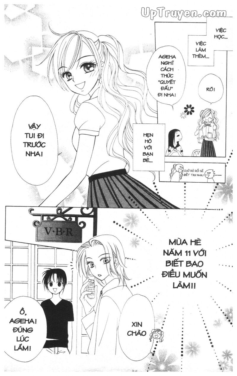 V.b.rose: Chapter 4