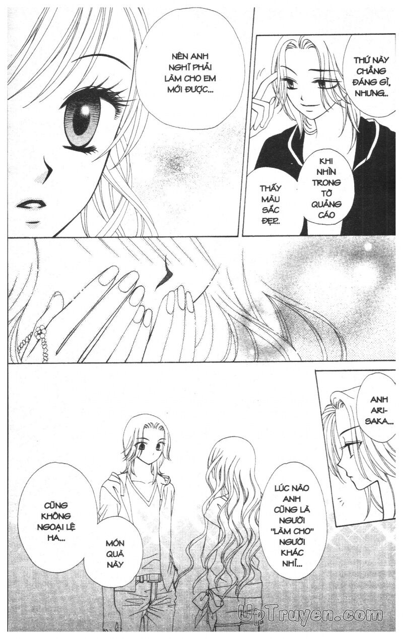 V.b.rose: Chapter 4