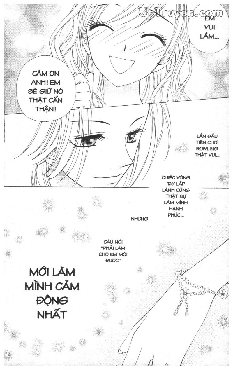 V.b.rose: Chapter 4