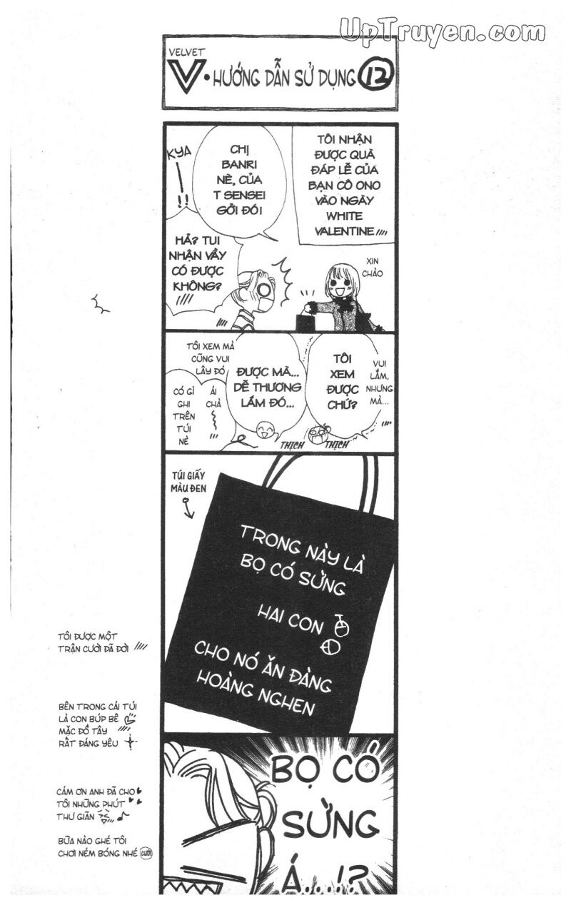 V.b.rose: Chapter 4