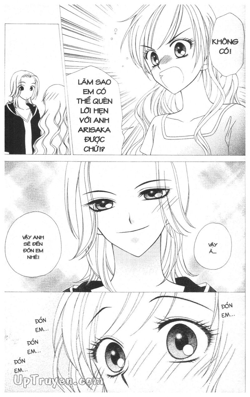 V.b.rose: Chapter 4