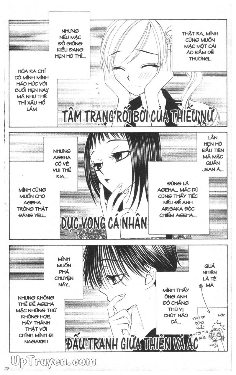 V.b.rose: Chapter 4